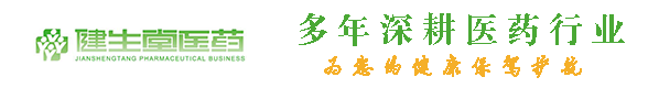 Monitoring equipment Co., Ltd.